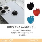 画像2: 12月6日販売終了！約30%OFF／3,828円もお得】福袋 2025＜電磁波ケアセット＞ ※クーポン対象外［発送は12月2日より］ (2)