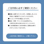 画像6: 12月6日販売終了！約30%OFF／3,201円もお得】福袋 ＜睡眠ケアセット＞ 2025 ※クーポン対象外［発送は12月2日より］ (6)