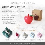 画像14: 【ポイント5倍★最大1,500円OFFクーポン】〜11/24（日）9:59★新発売！【お得10個セット／送料無料】ココロとカラダを癒す小さな空気清浄器　トルマリンゴdrop　10色×各1個 (14)