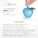 トルマリンゴ
