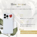 画像12: 3G/4G/5G対応 電磁波対策シール ZERO EX8［極薄］ (12)