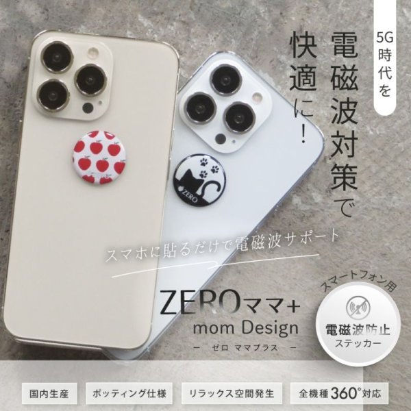 ☆ポイント5倍☆最大1,500円OFFクーポン☆7月14日9:59迄☆【在庫