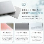 画像6: 電磁波対策マット  PROTECT BASE (6)