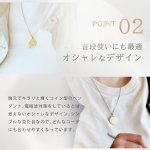 画像20: 電磁波対策ネックレス ZERO PENDANT  Lサイズ (20)