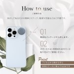 画像23: 3G/4G/5G対応 電磁波対策シール ZERO grau（ゼロ グラウ） (23)