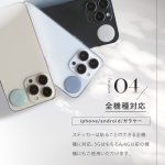 画像20: 3G/4G/5G対応 電磁波対策シール ZERO grau（ゼロ グラウ） (20)