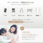 画像3: 【6月下旬発売予定】電磁波ケア×天然石チャーム　Amuheur Naturalstone Charm［アムールナチュラルストーンチャーム］ (3)