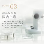 画像8: 【6月下旬発売予定】電磁波ケア×天然石チャーム　Amuheur Naturalstone Charm［アムールナチュラルストーンチャーム］ (8)