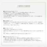 画像14: 【6月下旬発売予定】電磁波ケア×天然石チャーム　Amuheur Naturalstone Charm［アムールナチュラルストーンチャーム］ (14)