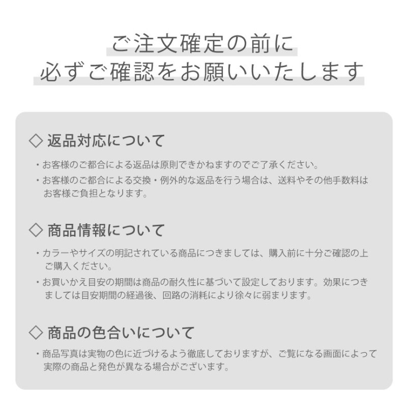 画像16: 【選べるお得セット/送料無料】電磁波対策プレート Wave Defense（ウェーブディフェンス） (16)