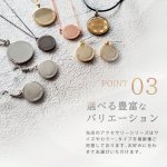 画像14: ★スペシャルプライス★【ポイント5倍★最大1,500円OFFクーポン】〜11/24（日）9:59★電磁波対策キーホルダー PROTECT CHARM (プロテクトチャーム) (14)