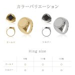 画像11: 電磁波対策アクセサリー Amuheur PROTECT RING (11)