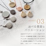 画像8: ★最大500円OFFクーポン★7月5日10時スタート！★電磁波対策アクセサリー Amuheur PROTECT RING (8)