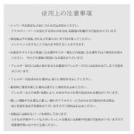 画像10: ★最大500円OFFクーポン★7月5日10時スタート！★電磁波対策アクセサリー Amuheur PROTECT RING (10)