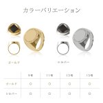 画像11: ★最大500円OFFクーポン★7月5日10時スタート！★電磁波対策アクセサリー Amuheur PROTECT RING (11)