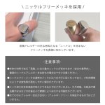 画像13: ★最大500円OFFクーポン★7月5日10時スタート！★電磁波対策アクセサリー Amuheur PROTECT RING (13)