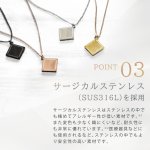 画像7: 電磁波対策アクセサリー LEGANO PROTECT NECKLACE (7)