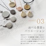 画像8: ★最大500円OFFクーポン★9月1日9:59まで★電磁波対策アクセサリー LEGANO PROTECT RING（レガノプロテクトリング） (8)