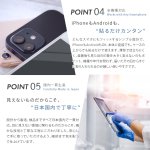 画像7: 【選べるお得セット3G/4G/5G対応 電磁波対策シール easy protector  Ash Tone（アッシュトーン） (7)