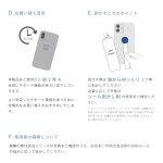 画像10: 【選べるお得セット3G/4G/5G対応 電磁波対策シール easy protector  Ash Tone（アッシュトーン） (10)