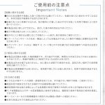 画像11: 【選べるお得セット3G/4G/5G対応 電磁波対策シール easy protector  Ash Tone（アッシュトーン） (11)