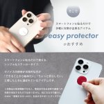 画像4: 【選べるお得セット】3G/4G/5G対応 電磁波対策シール easy protector  Basic Tone（ベーシックトーン） (4)