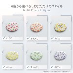 画像8: まもなく終了★最大1,500円OFFクーポン★ポイント5倍★14日(火)9:59迄★【選べるお得セット3G/4G/5G対応 電磁波対策シール easy protector  POP FRUIT（ポップフルーツ） (8)