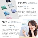 画像6: 【選べるお得セット】3G/4G/5G対応 電磁波対策シール easy protector  Urban Marble（アーバンマープル） (6)