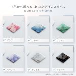 画像8: 【選べるお得セット】3G/4G/5G対応 電磁波対策シール easy protector  Urban Marble（アーバンマープル） (8)