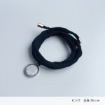 画像14: ★ポイント5倍★最大1,500円OFFクーポン配布中★8月24日（日）9:59迄★【ネコポス発送可】電磁波対策ヘアアクセサリー まくるん♪ (14)
