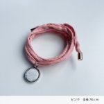 画像10: ★ポイント5倍★最大1,500円OFFクーポン配布中★8月24日（日）9:59迄★【ネコポス発送可】電磁波対策ヘアアクセサリー まくるん♪ (10)