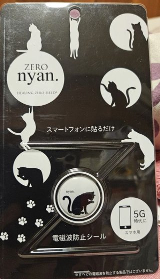 レビュー265-投稿画像1