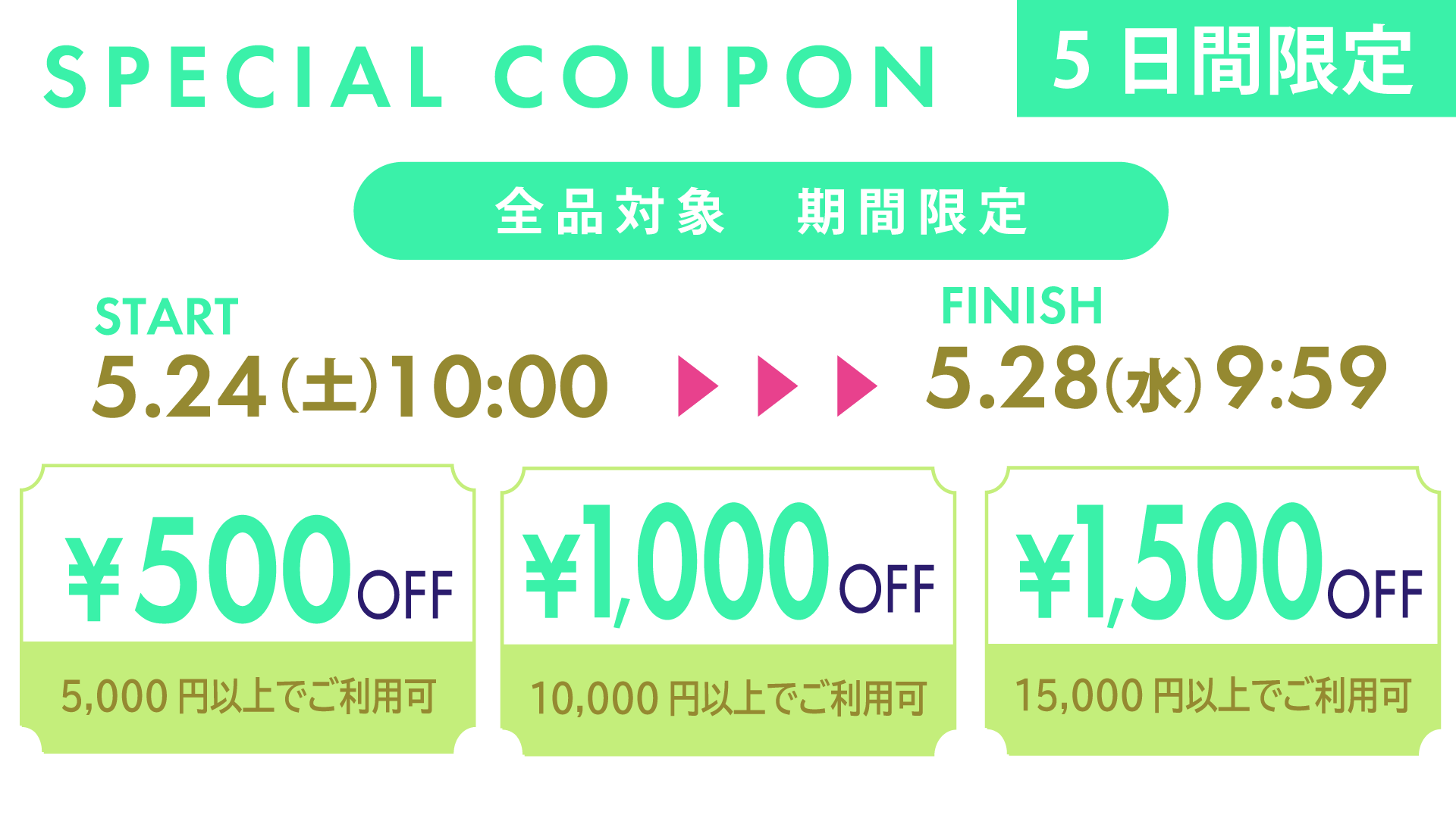 楽天市場】GCM製・ムー電磁波シール（2枚入）【正規品】ムーの泉