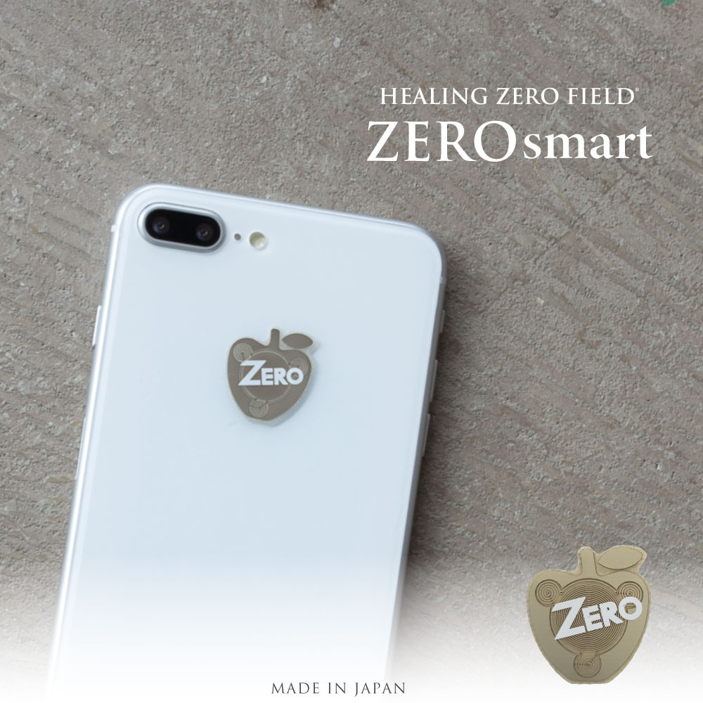 5g対応 電磁波防止シール Zerosmart ゼロ スマート 極薄 ハッピートーク ハピトクショップ